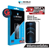 [รับประกัน Lifetime] ฟิล์มกระจก สำหรับ iPhone 12/12 Pro/12 Pro Max Hishield รุ่น 3D Triple Strong Ma