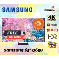 Sam sung 65" Q65B QLED 4K Smart TV (2022) 65Q65BA