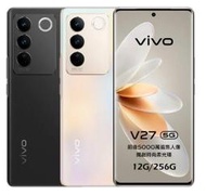 ※台中實體店面通訊行※全新未拆台灣公司貨保固一年vivo V27 5G 12GB/256GB 維沃vivoV27