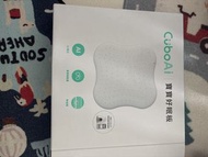 好眠板 cubo ai