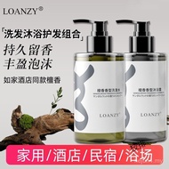 Hotel Rujia Gaya Sama Cendana Bau Hotel Syampu Cuci Badan Sabun Tangan Hotel B&B Borong Tersedia