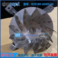 R2E180-AH05-06 AC230V 115W Original Genuine EBMPAPST Imported Centrifugal Fan