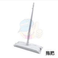 懶人靜電除塵拖把/清潔一次性除塵布靜電布/無味/地板濕巾/靜電除塵紙/拖把/懶人一次性平板拖/家用拖把/簡易除塵/用完即掉/簡單方便 - 拖把
