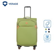 VERAGE 20077  29"/24"/20" (3個尺可供選擇)綠色可擴大8輪行李箱