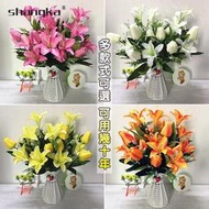 台灣現貨創意百合鬱金香仿真花假花卉人造花束盆栽素材家居家飾生活擺設小擺飾永生花藝綠植物拍照裝飾品擺件道具桌面塑膠花瓶不凋