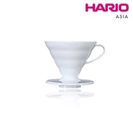 【SG】V60 Plastic Coffee Dripper Size - 01
