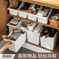 廚房收納鍋蓋架置物架 塑膠鍋具收納架櫥櫃收納盒斜口款