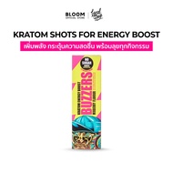 Locoal Boy- BUZZERS Kra-tom Energy Shot (5 sachets)