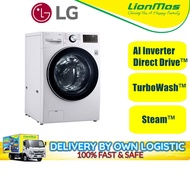 [Free Standard Installation] LG 15KG Front Load Washing Machine with AI Direct Drive and TurboWash, F2515STGW