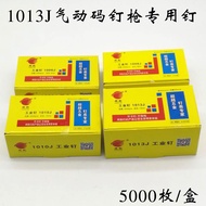 U-Nails (J-Nails) - 1006J, 1008J, 1010J, 1013J