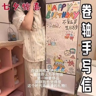 Same Style Long Handwritten Love Letter 1 Meter Love Letter Scroll Handwritten Letter Thickened Bles