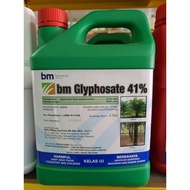 Ready Stock 4 liter Behn Meyer Glyphosate Ubat Lalang Generic to Monsanto Roundup