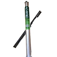 Aluminum Foil For Nature Wall 3pcs/Pack < Size: 88cm * 52cm > Made In Taiwan Paper