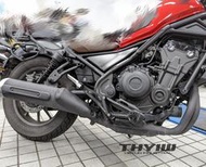 THYIW 赫允工業 HY HONDA REBEL 500 叛軍 後座 腳踏前移