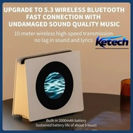 Floating Lyrics Bluetooth Speaker  Vintage Vinyl Style Audio Player with Dynamic Background & White 