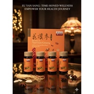 Eu Yan Sang Pati Ginseng Amerika (Essence of American Ginseng) - 70ml ( 1Box 4 Bottle ) Free Gifts 2