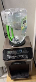 Wats-Touch mini Hot & Ambient Dispenser - Bronze Gold