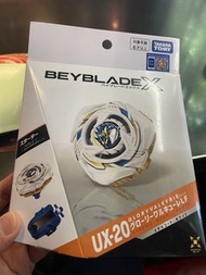 Beyblade X UX-20 爆旋陀螺 爆裂陀螺