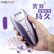 Epilator /            Ms. Electric Epilator Shaver Body Clipper