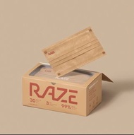 (全新現貨) Raze 3層光觸媒抗菌口罩 - 奶茶橘 (30片 - 獨立包裝)