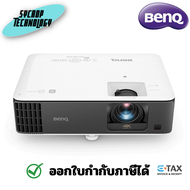 โปรเจคเตอร์ BenQ TK700STi (Gaming 4K / Android TV) รับประกันศูนย์