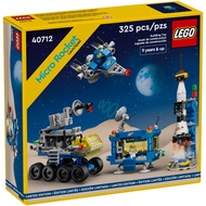 Lego 40712 Micro Rocket Launchpad