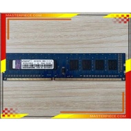 Kingston 1GB RAM 1Rx8 PC3-10600U-9-10A0