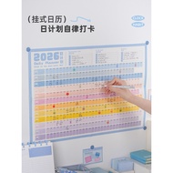 365 Days Annual Daily Schedule Self-discipline Clock-in Calendar 2026 Student Learning Schedule Exam