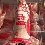 Daging Bebek Muda 2Kg Premium Peking Beku / Duck Frozen Halal Terbaru