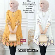 REDEA TUNIC/ TUNIC TUNIC / TUNIC / TUNIC WOMEN'S TUNIC / MUSLIM TUNIC DAILY TUNIC