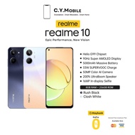 [0%EPP] Realme 10 5G (8GB+256GB)