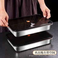 AT-🛫Factory Wholesale304Stainless Steel Dumpling Plate Refrigerator Dumplings Storage Box Fresh-Keeping Dumpling Box Sea