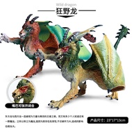 77❤3S solid toy, dinosaur model, plastic model, ornament, ancient mythical animal, dragon, wild drag