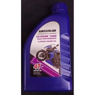 4T 1.0 LITER/ 2T 1.0 LITER/ 2T 0.5 LITER FOR MOTORCYCLE ENGINE OIL