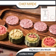 Chefmade 50gram Moon Cake Mould - WK9449 WK9450