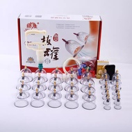 ready stock COD 32 pcs Traditional Ventosa Vacuum Cupping  Health Massage ventosa cupping set