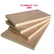 HOUSE BRAND 12MM WBP PLYWOOD 4ft x 8 ft (100% Tropical Wood)