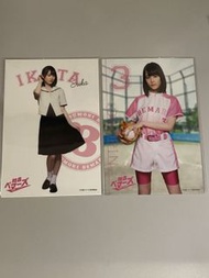 乃木坂46 生田絵梨花　初森べマーズ　DVD特典 小卡 一套兩張