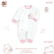 Dokma (4.5-7.8kg) Children's Long-Sleeved Bodysuit Bamboo Fiber Fabric DT131 Baby Long-Sleeve (1-3M 