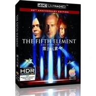 [Taiwan Version] Blu-ray HD Movie 4K UHD 1080P Primer