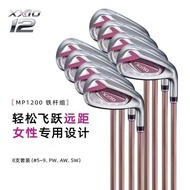 星龍🎏24新款XXIO高爾夫球桿 XX10 MP1200女士鐵桿組全套8支裝56789PAS