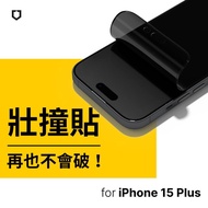犀牛盾 3D壯撞貼 iPhone15 Plus / 14 Pro Max 6.7吋 防窺