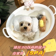 Dog Bath Tub Cat Dog Bath Tub Pet Bath Tub