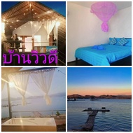 สตูดิโอ อพาร์ตเมนต์ 1 ห้องน้ำส่วนตัว ขนาด 24 ตร.ม. – ศรีสวัสดิ์ (Baan View Dee)