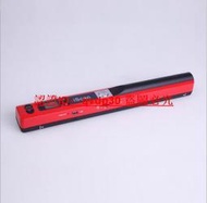 iScan01 便攜式掌上型掃描器 高清掃描器手動式 掃描器 掃描機 彩色 黑白 #15799