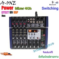 เพาเวอร์มิกเซอร์ ขยายเสียง400วัตต์ Switching บลูทูธ ขยายเสียง 4 ช่อง รุ่น GL-A 6 เอ็ฟเฟ็คแท้ 99 DSP