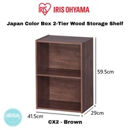 IRIS Ohyama Japan Standard Color Box 2 - Tier Wood Storage Book Shelf - CX2