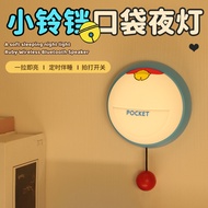 Doraemon Doraemon Doraemon Cat Paipa Night Light Bedroom Bedside Lamp Sleep Breastfeeding Baby Sleep
