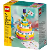 LEGO 40382 Birthday Set