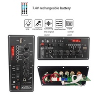 【MT】 Power Amplifier Board Amp Receiver with Treble Bass Control for Car